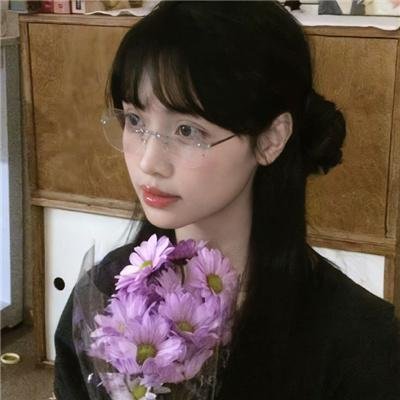 炎与女
